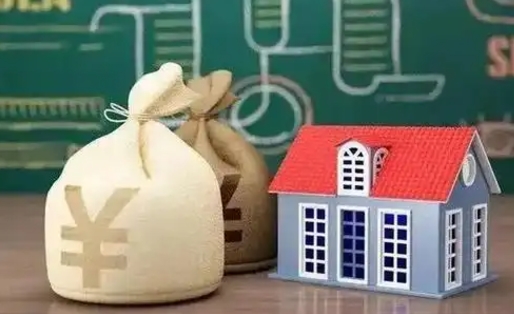 聊城泰州离职公积金提取（离开泰州公积金怎么取出来）